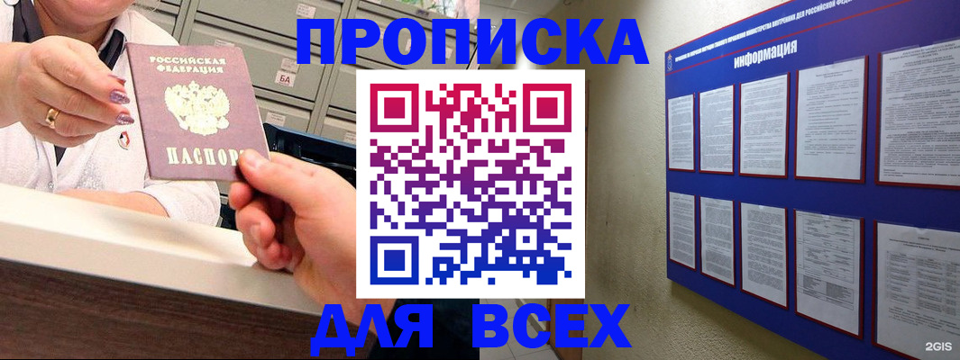 форма 3 в Катав-Ивановске